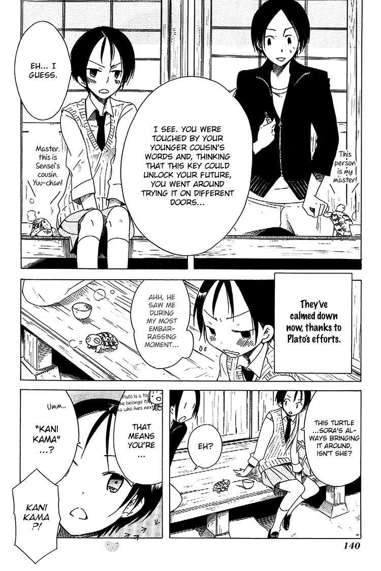 Sumikko no Sora-san Chapter 6 page 16 - Chapter 6 : Horizon