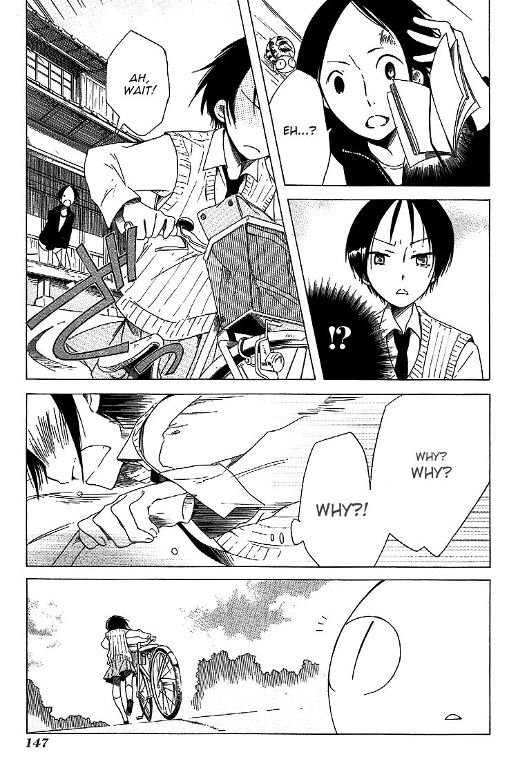 Sumikko no Sora-san Chapter 6 page 23 - Chapter 6 : Horizon