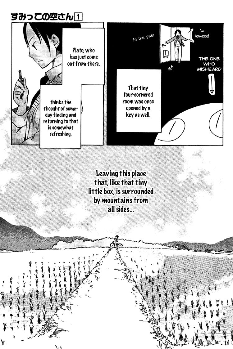 Sumikko no Sora-san Chapter 6 page 9 - Chapter 6 : Horizon
