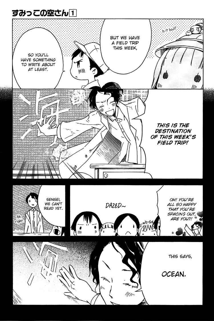 Sumikko no Sora-san Chapter 7 page 11 - Chapter 7 : Future