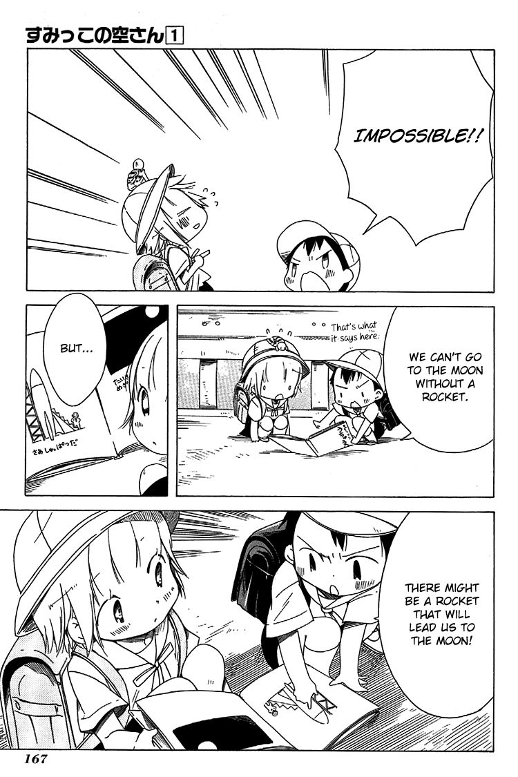 Sumikko no Sora-san Chapter 7 page 17 - Chapter 7 : Future