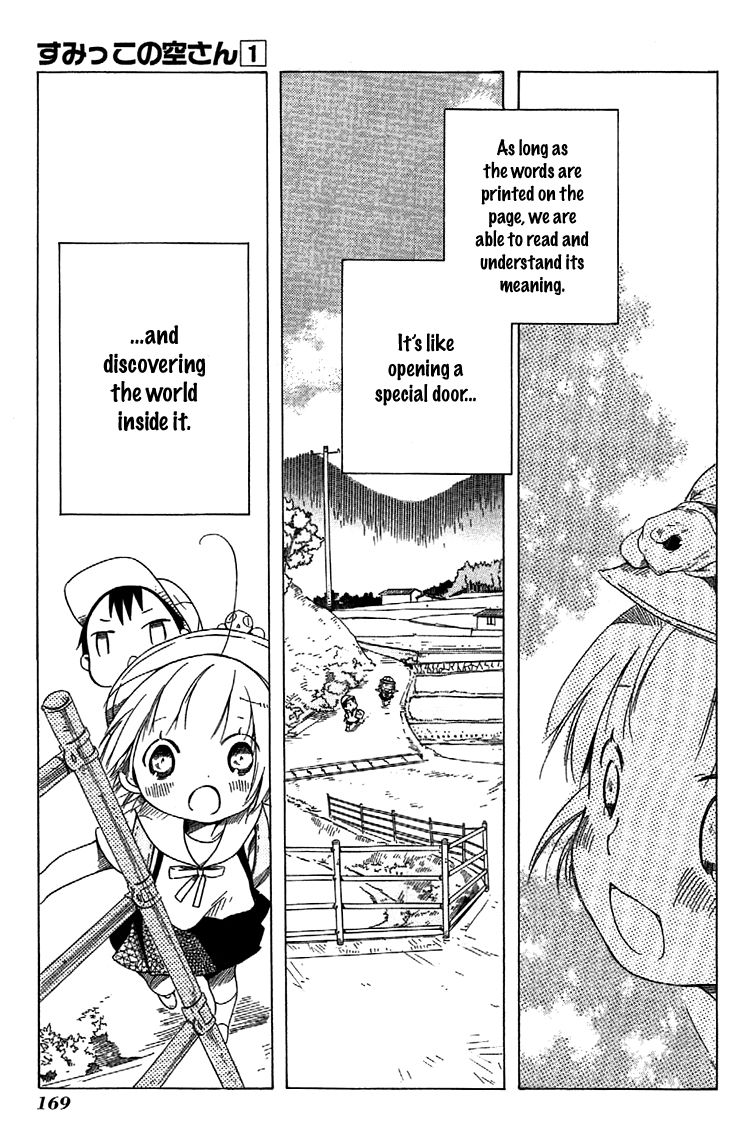 Sumikko no Sora-san Chapter 7 page 19 - Chapter 7 : Future