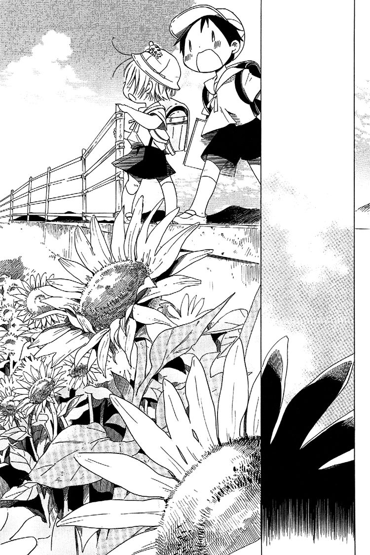 Sumikko no Sora-san Chapter 7 page 20 - Chapter 7 : Future