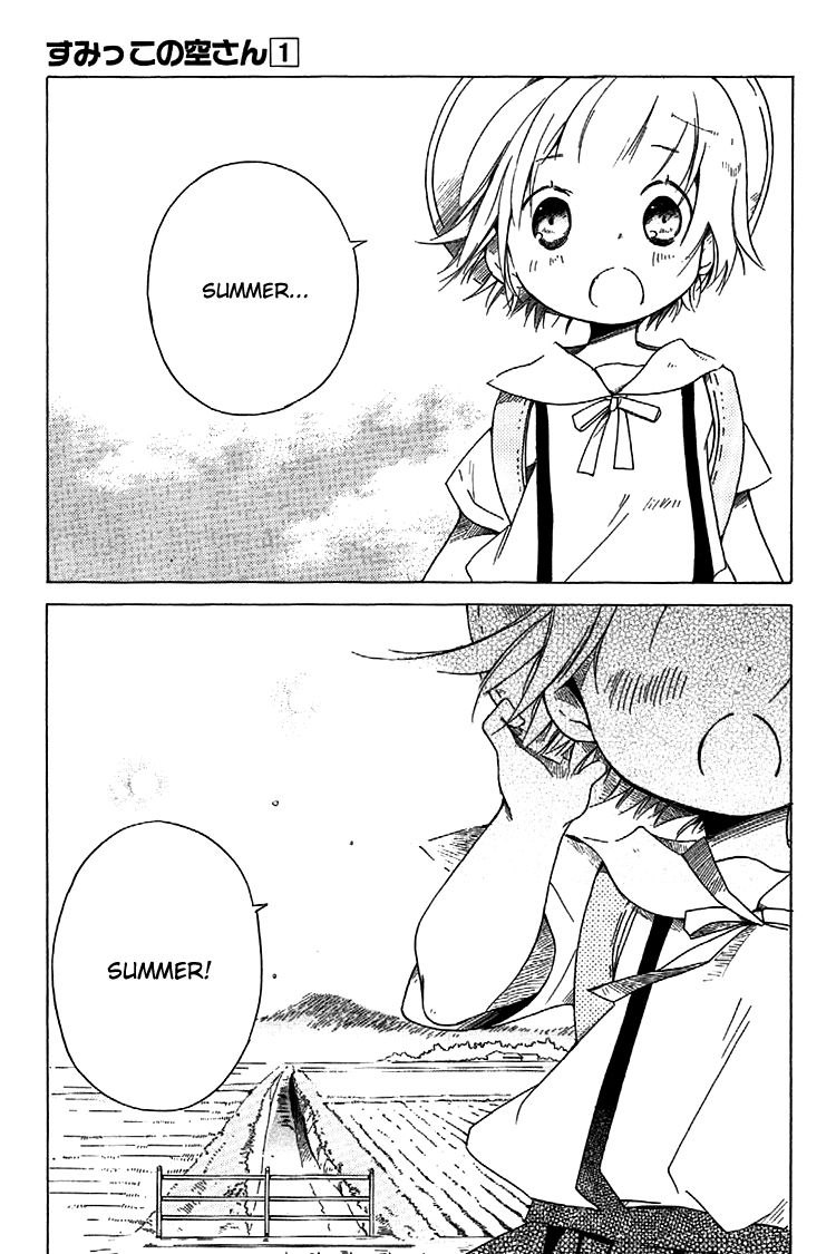 Sumikko no Sora-san Chapter 7 page 23 - Chapter 7 : Future