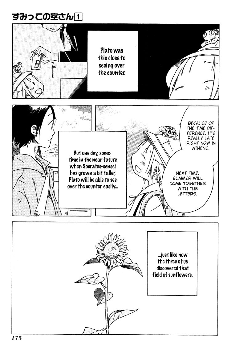 Sumikko no Sora-san Chapter 7 page 25 - Chapter 7 : Future