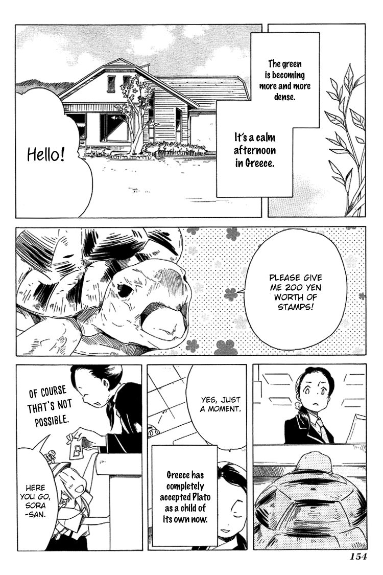 Sumikko no Sora-san Chapter 7 page 4 - Chapter 7 : Future