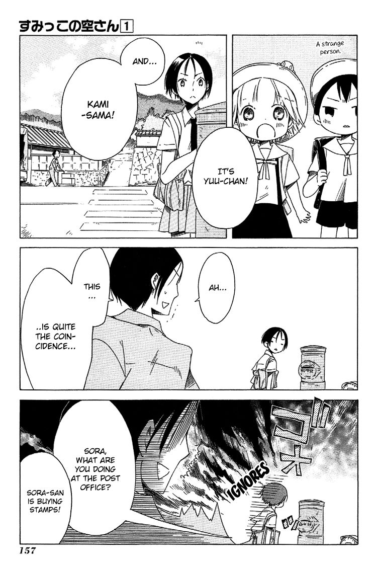 Sumikko no Sora-san Chapter 7 page 7 - Chapter 7 : Future