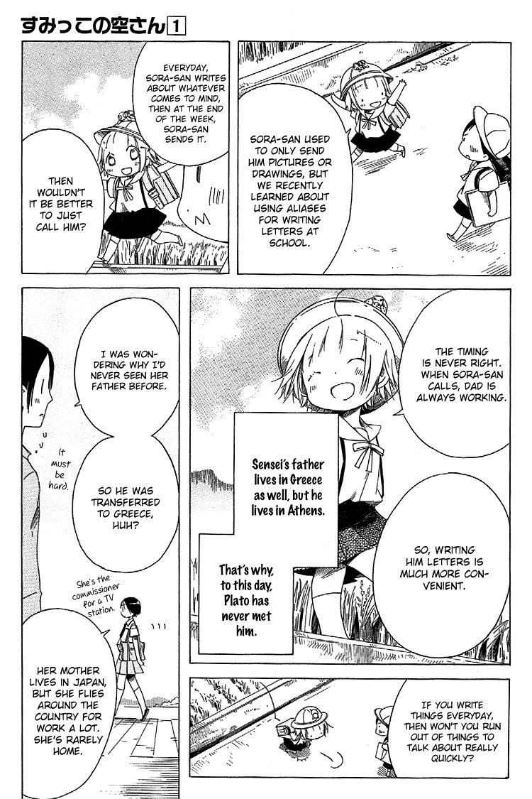 Sumikko no Sora-san Chapter 7 page 9 - Chapter 7 : Future