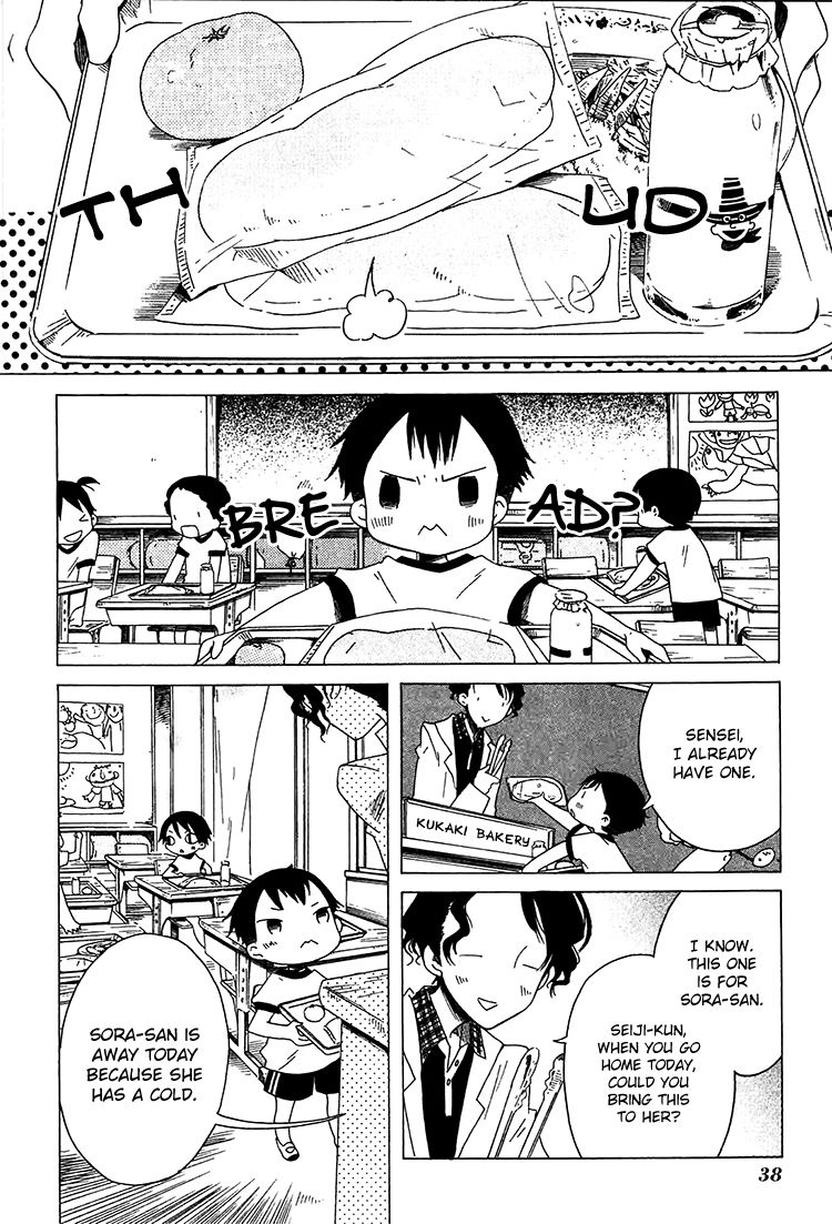 Sumikko no Sora-san Chapter 9 page 11 - Chapter 9 : Happiness