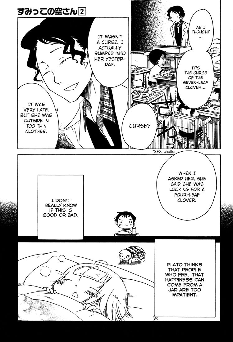 Sumikko no Sora-san Chapter 9 page 12 - Chapter 9 : Happiness