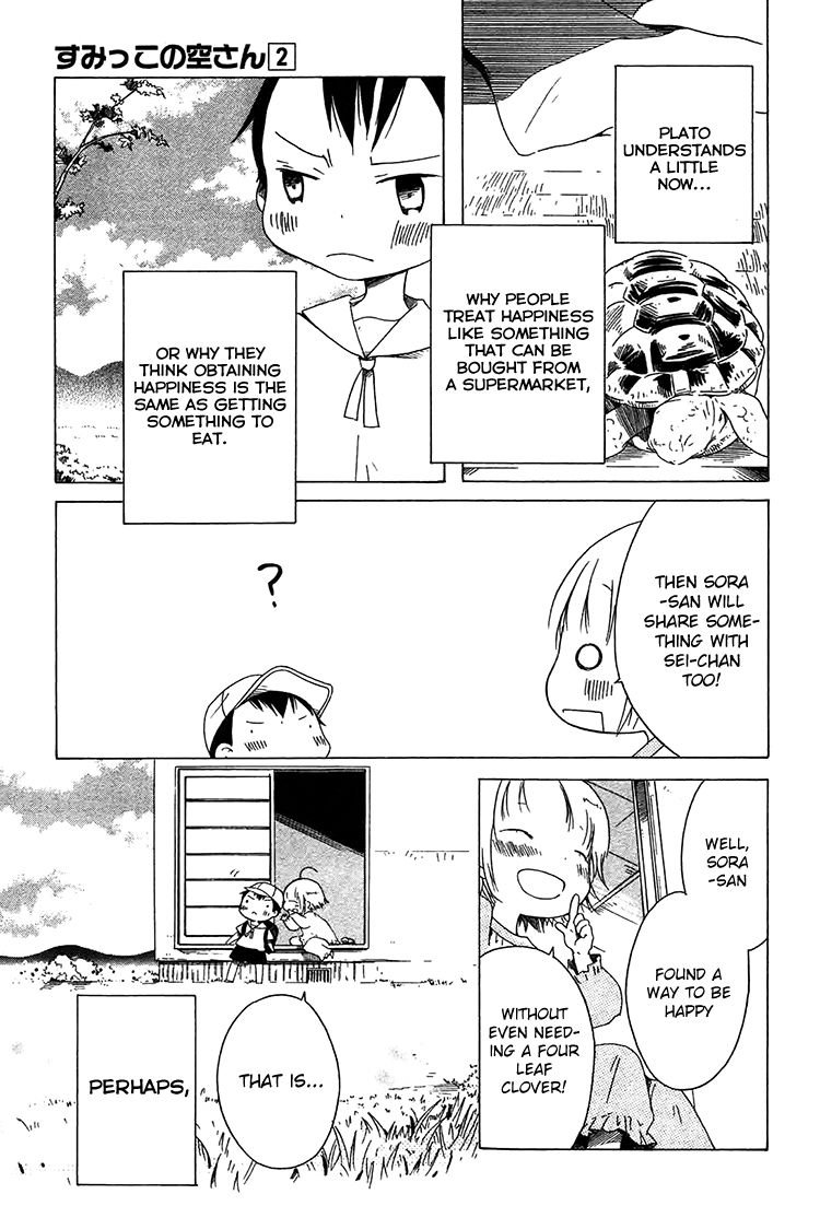 Sumikko no Sora-san Chapter 9 page 22 - Chapter 9 : Happiness
