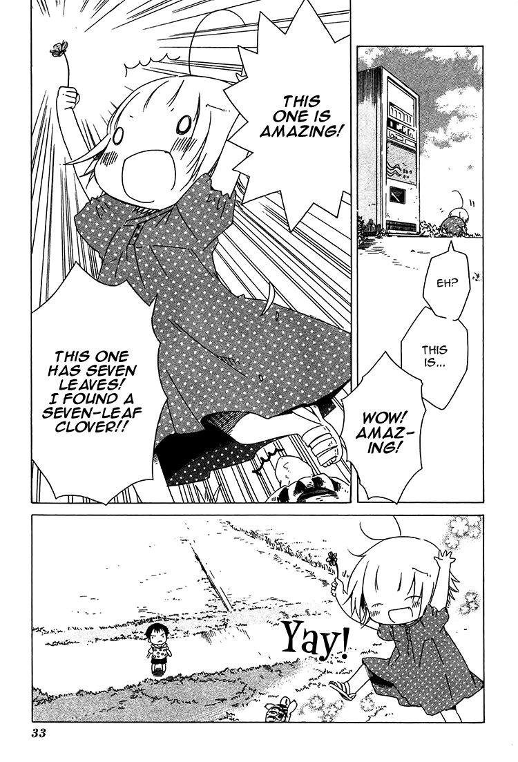 Sumikko no Sora-san Chapter 9 page 6 - Chapter 9 : Happiness