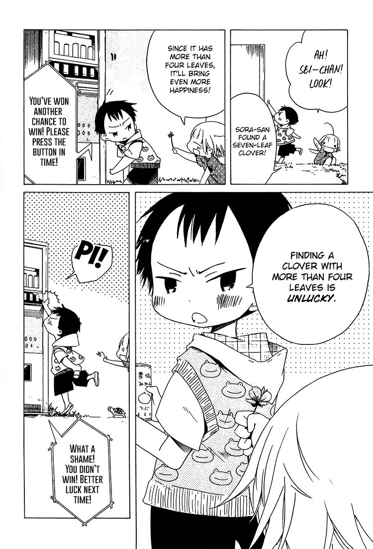 Sumikko no Sora-san Chapter 9 page 7 - Chapter 9 : Happiness