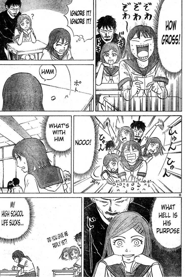 Sumire 16 Sai!! Chapter 1 page 14 - Chapter 1: Encounter