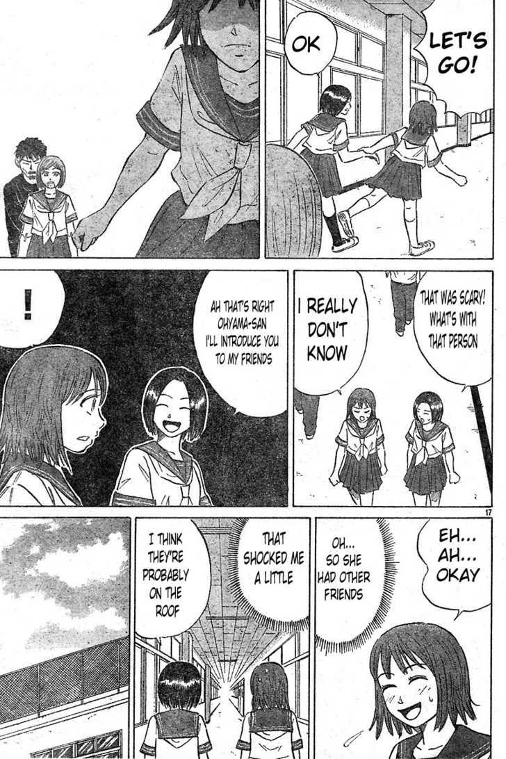 Sumire 16 Sai!! Chapter 1 page 18 - Chapter 1: Encounter