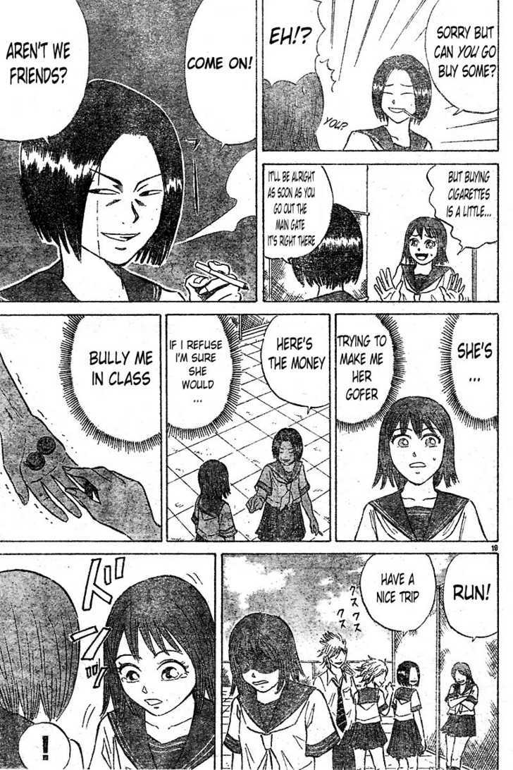 Sumire 16 Sai!! Chapter 1 page 20 - Chapter 1: Encounter