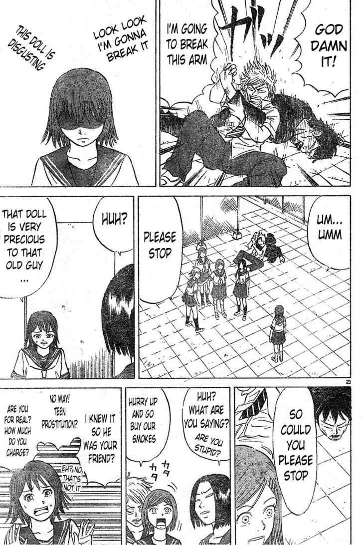 Sumire 16 Sai!! Chapter 1 page 24 - Chapter 1: Encounter