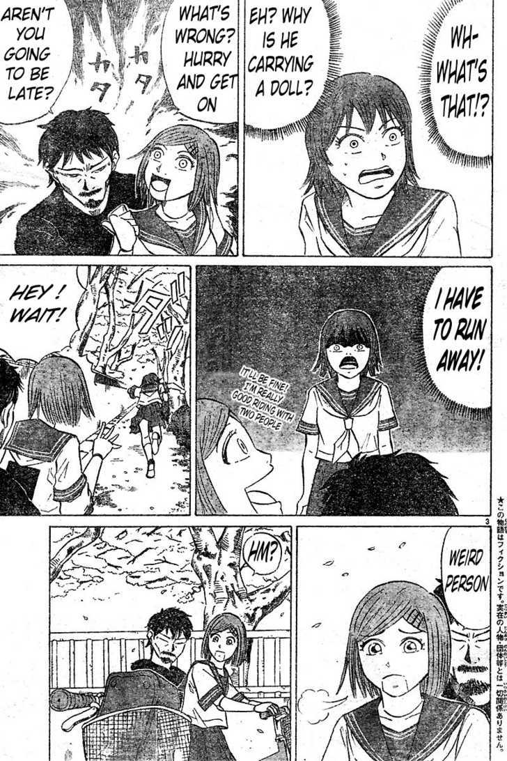 Sumire 16 Sai!! Chapter 1 page 4 - Chapter 1: Encounter