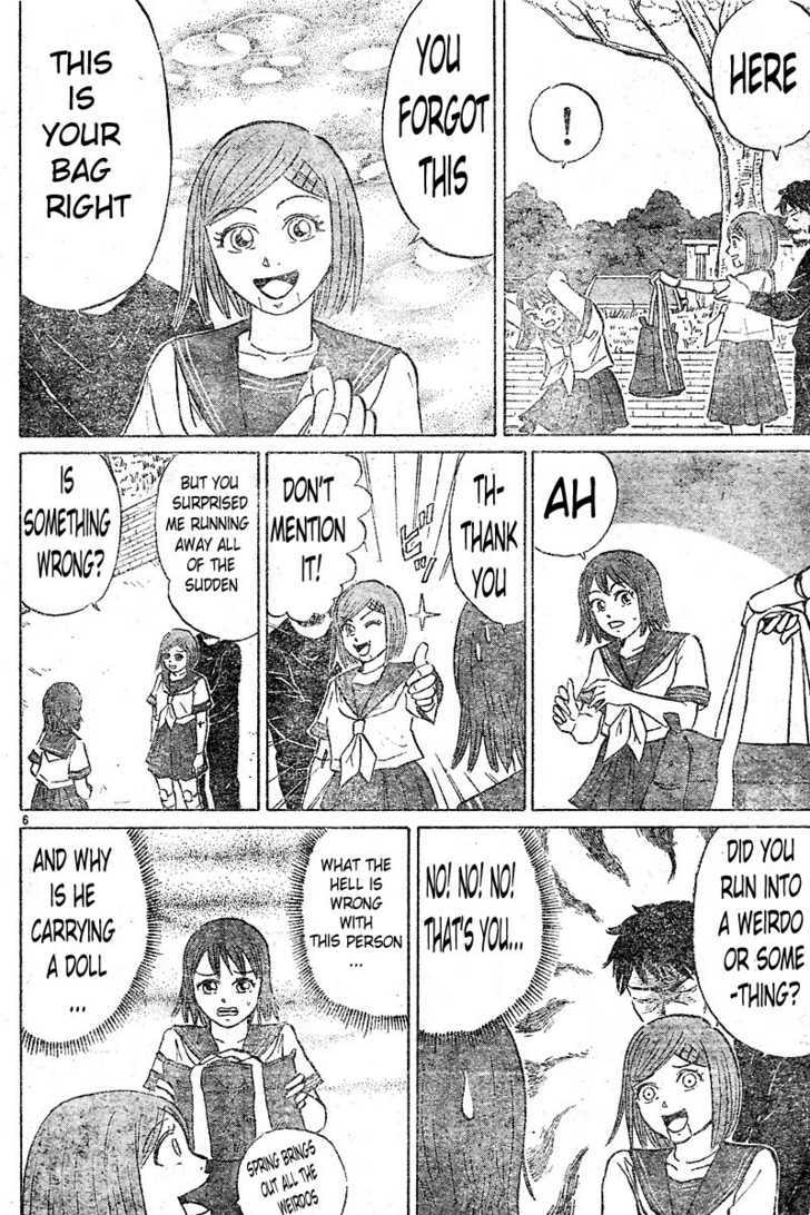Sumire 16 Sai!! Chapter 1 page 7 - Chapter 1: Encounter