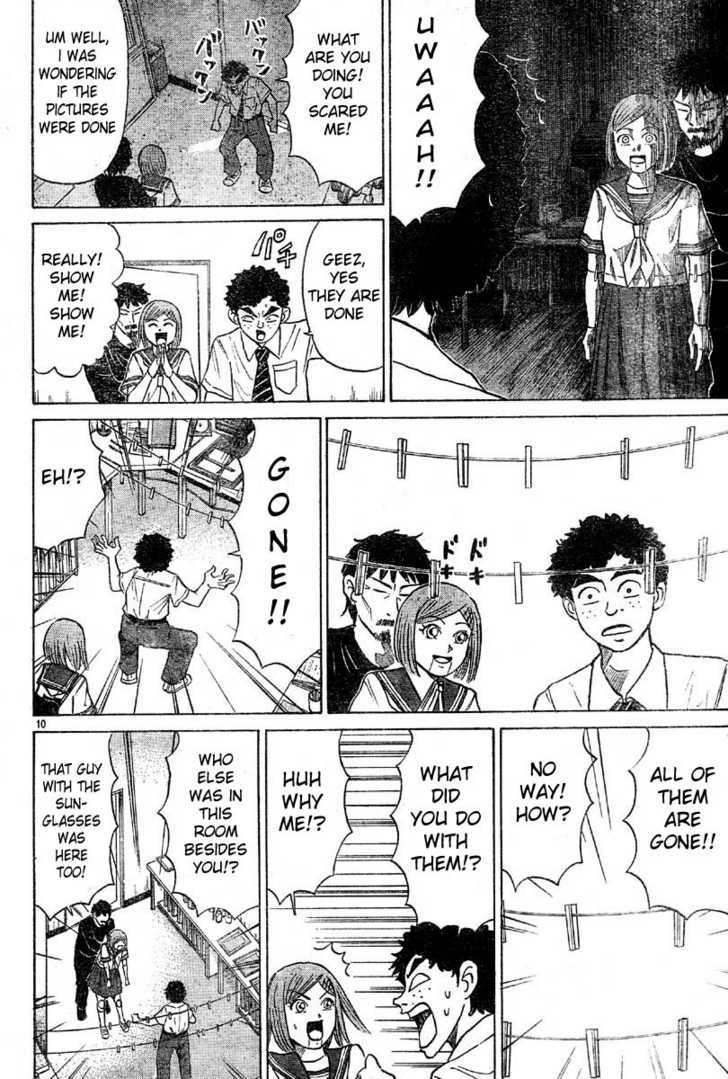 Sumire 16 Sai!! Chapter 10 page 10 - Chapter 10: Miss Shot