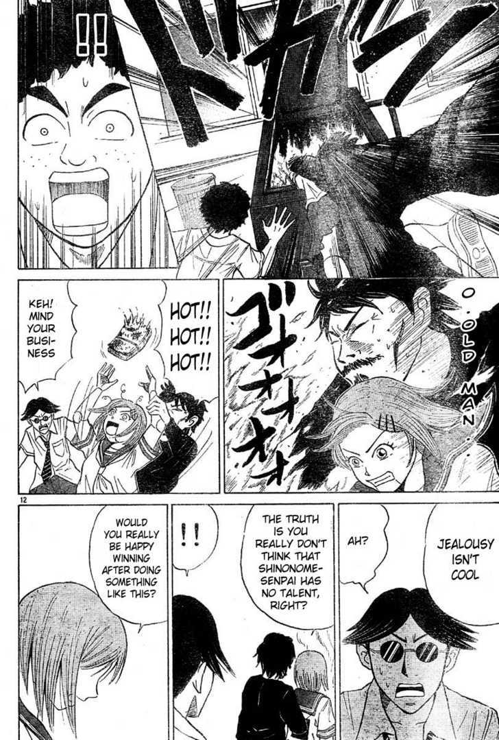Sumire 16 Sai!! Chapter 10 page 12 - Chapter 10: Miss Shot
