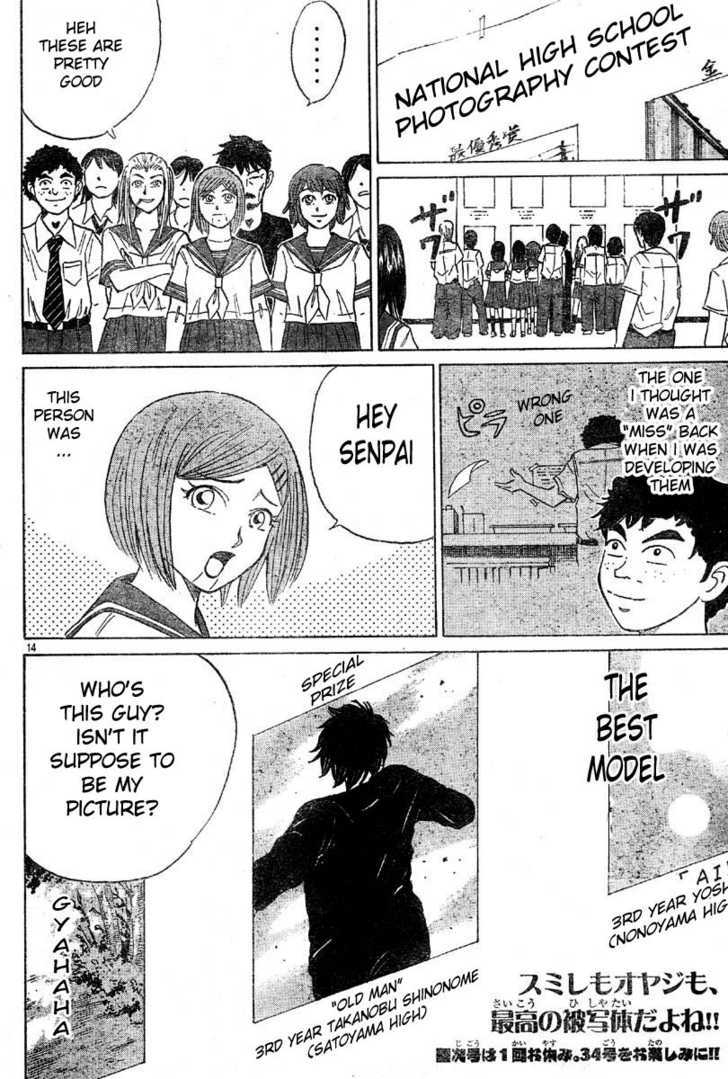 Sumire 16 Sai!! Chapter 10 page 14 - Chapter 10: Miss Shot