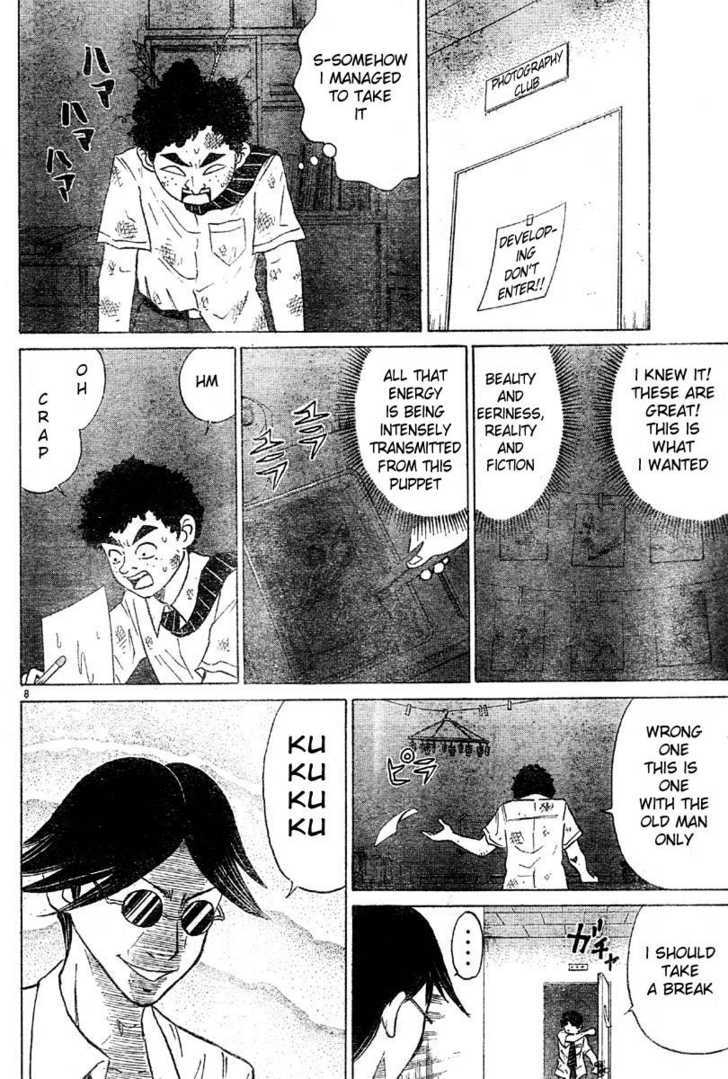 Sumire 16 Sai!! Chapter 10 page 8 - Chapter 10: Miss Shot