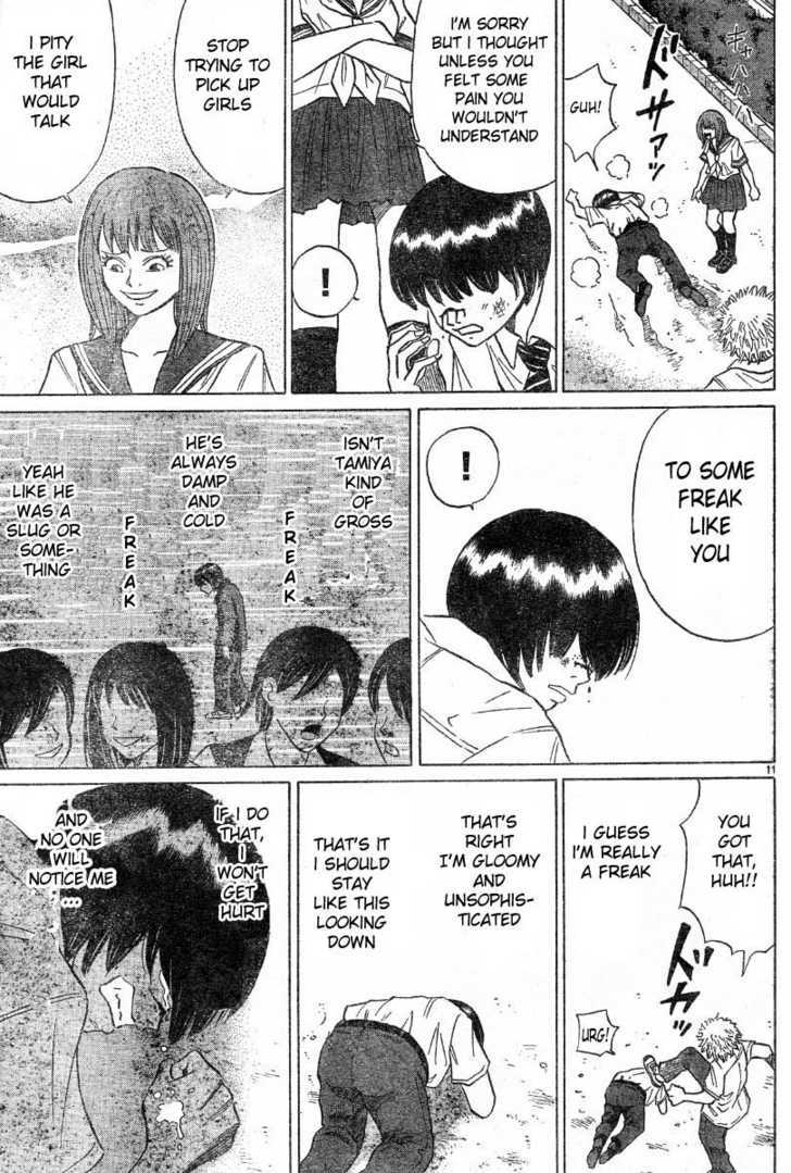 Sumire 16 Sai!! Chapter 11 page 11 - Chapter 11: Sumire Will Teach You a Way to Talk Casually With Girls
