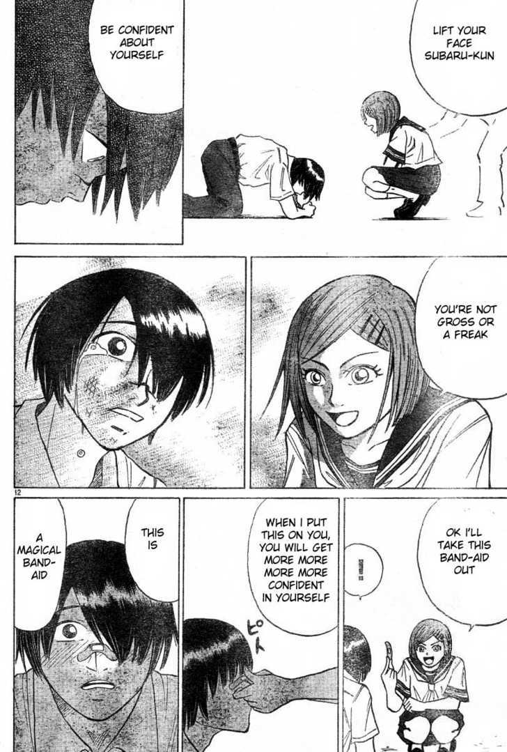 Sumire 16 Sai!! Chapter 11 page 12 - Chapter 11: Sumire Will Teach You a Way to Talk Casually With Girls