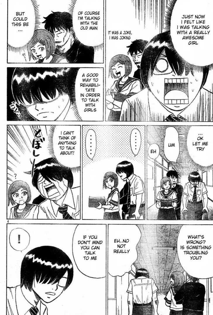 Sumire 16 Sai!! Chapter 11 page 4 - Chapter 11: Sumire Will Teach You a Way to Talk Casually With Girls