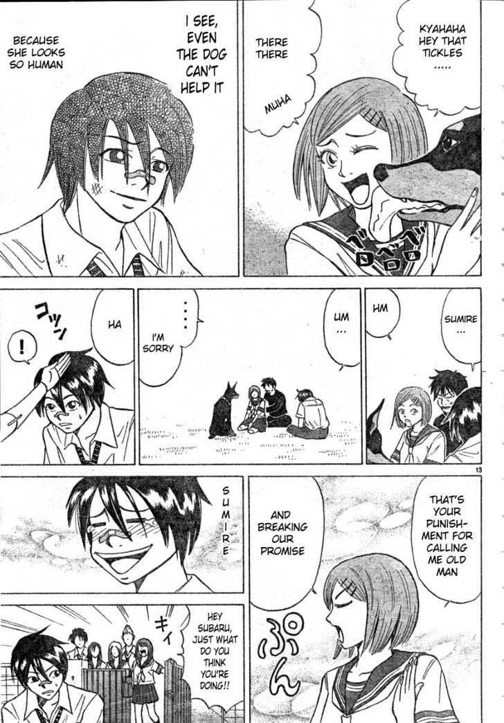 Sumire 16 Sai!! Chapter 12 page 14 - Chapter 12: Problem