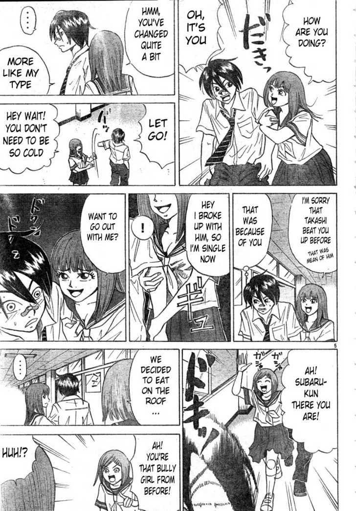 Sumire 16 Sai!! Chapter 12 page 6 - Chapter 12: Problem