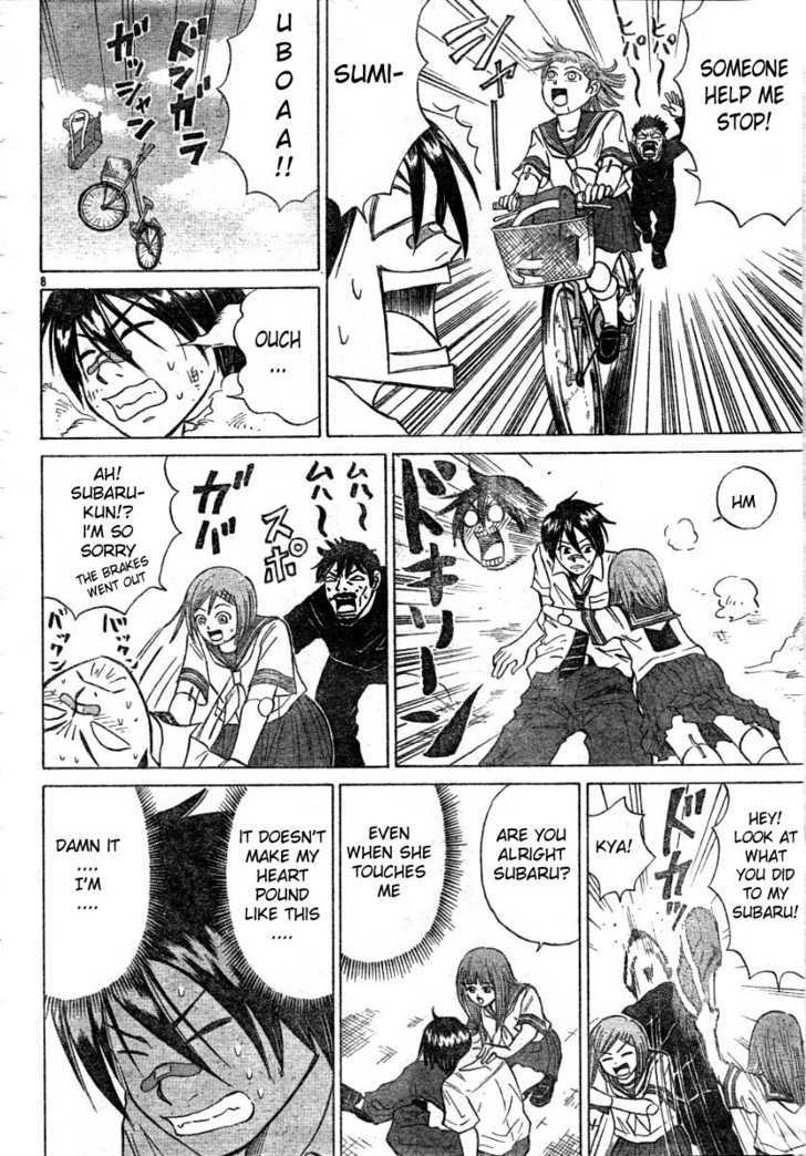 Sumire 16 Sai!! Chapter 12 page 9 - Chapter 12: Problem