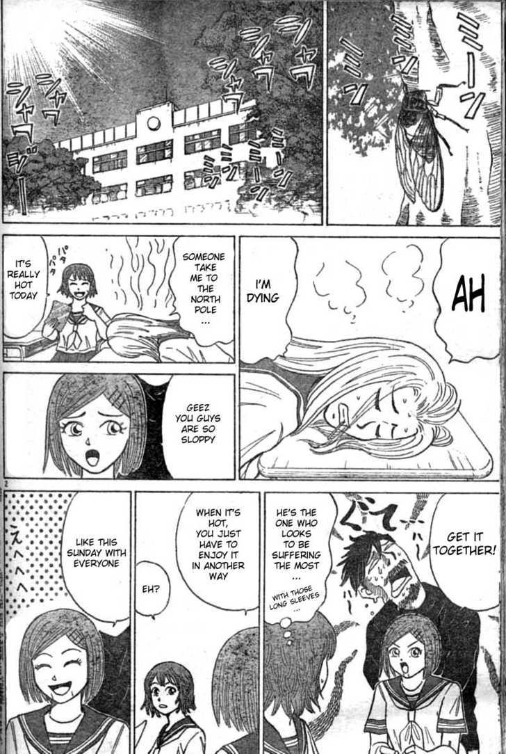 Sumire 16 Sai!! Chapter 13 page 2 - Chapter 13: Big Trouble?! The Summer Fireworks Festival