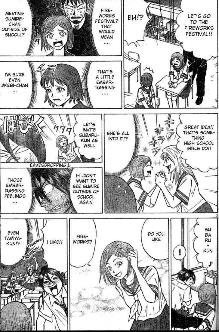 Sumire 16 Sai!! Chapter 13 page 3 - Chapter 13: Big Trouble?! The Summer Fireworks Festival