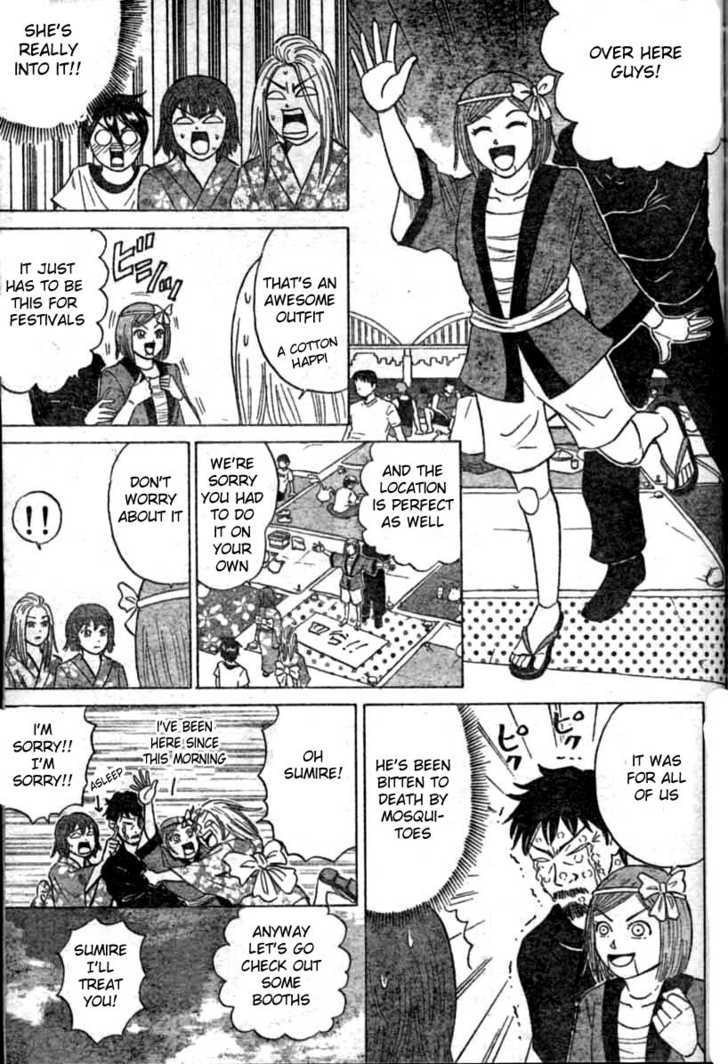 Sumire 16 Sai!! Chapter 13 page 5 - Chapter 13: Big Trouble?! The Summer Fireworks Festival