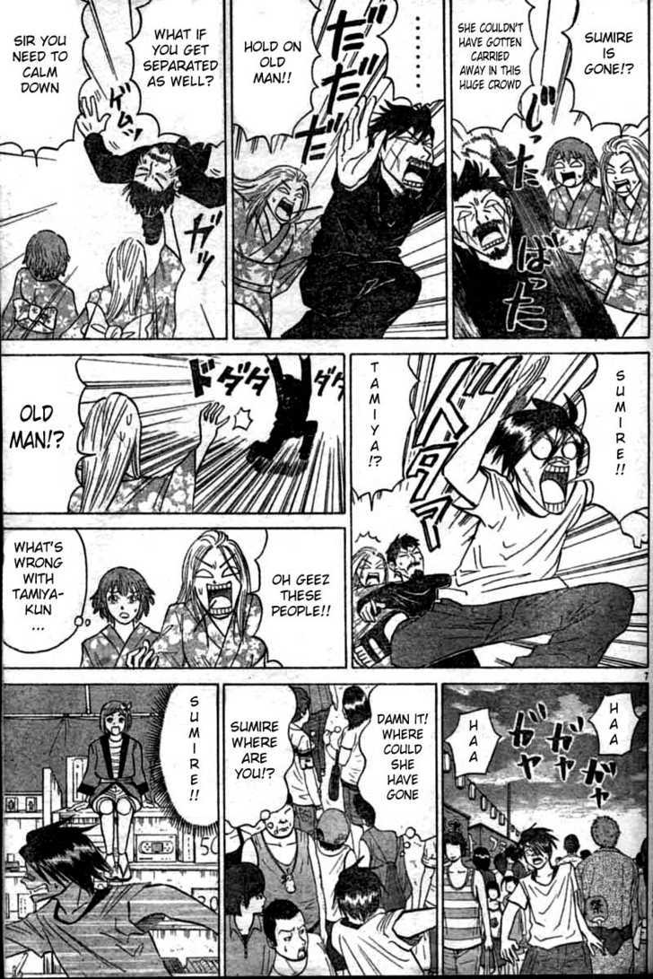 Sumire 16 Sai!! Chapter 13 page 7 - Chapter 13: Big Trouble?! The Summer Fireworks Festival