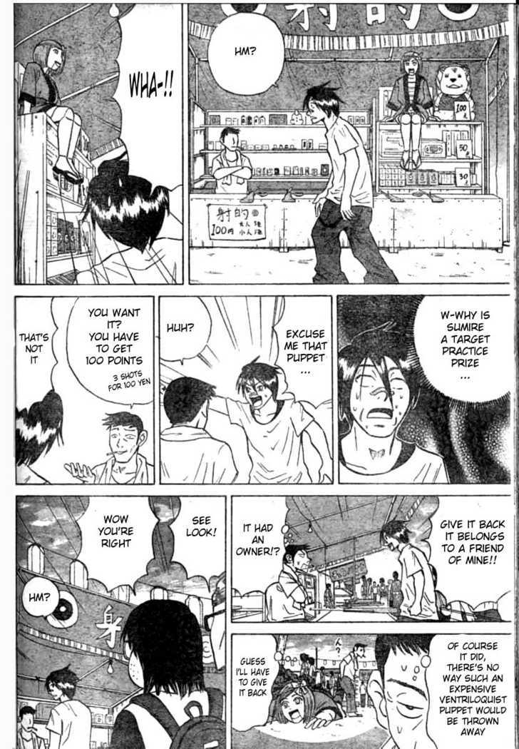 Sumire 16 Sai!! Chapter 13 page 8 - Chapter 13: Big Trouble?! The Summer Fireworks Festival