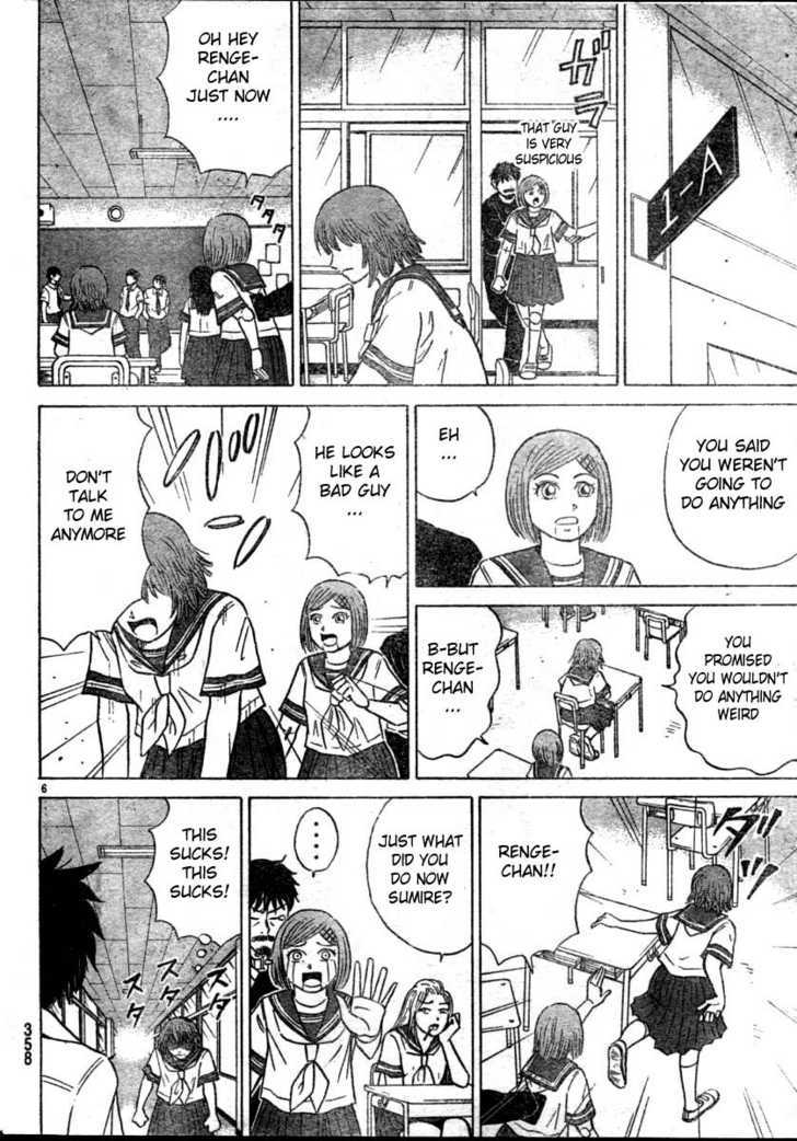 Sumire 16 Sai!! Chapter 14 page 6 - Chapter 14: Cupid of Love