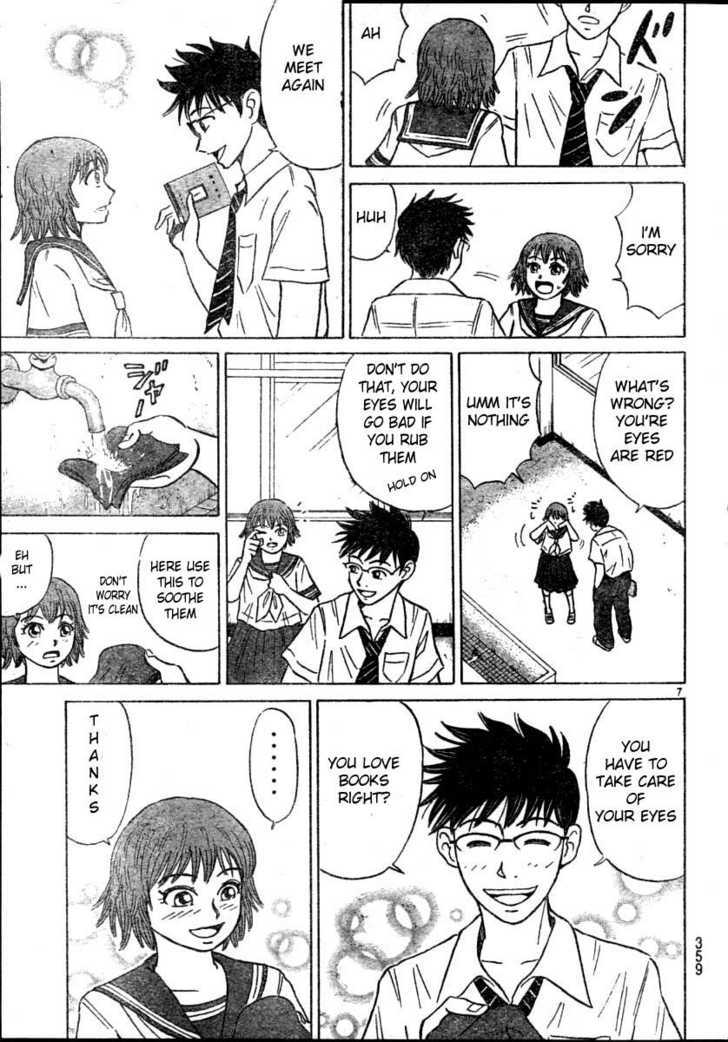 Sumire 16 Sai!! Chapter 14 page 7 - Chapter 14: Cupid of Love