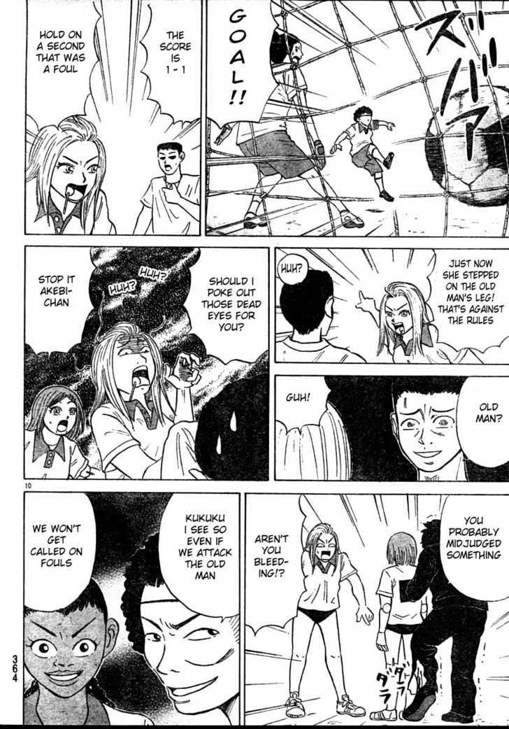 Sumire 16 Sai!! Chapter 15 page 10 - Chapter 15: Decide it!! The Goal of Friendship