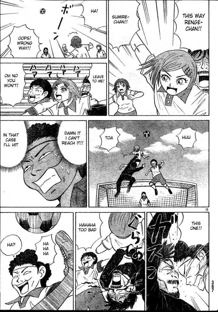 Sumire 16 Sai!! Chapter 15 page 13 - Chapter 15: Decide it!! The Goal of Friendship
