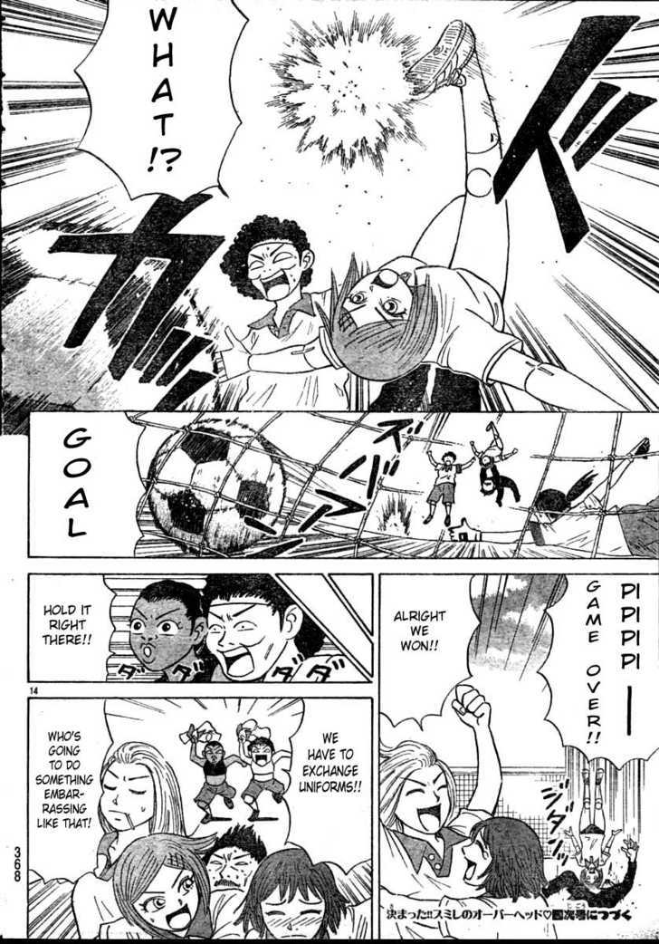 Sumire 16 Sai!! Chapter 15 page 14 - Chapter 15: Decide it!! The Goal of Friendship