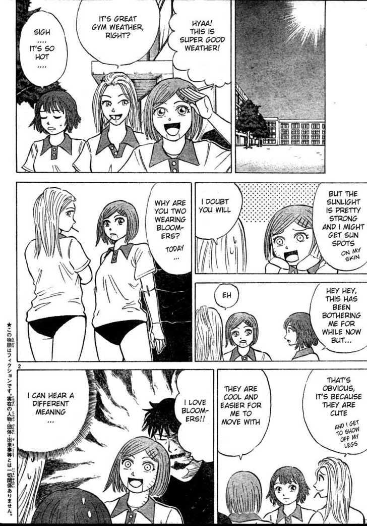 Sumire 16 Sai!! Chapter 15 page 2 - Chapter 15: Decide it!! The Goal of Friendship