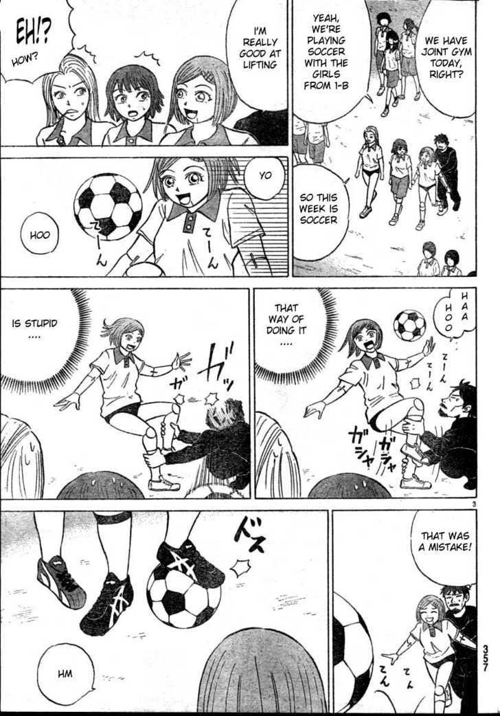 Sumire 16 Sai!! Chapter 15 page 3 - Chapter 15: Decide it!! The Goal of Friendship