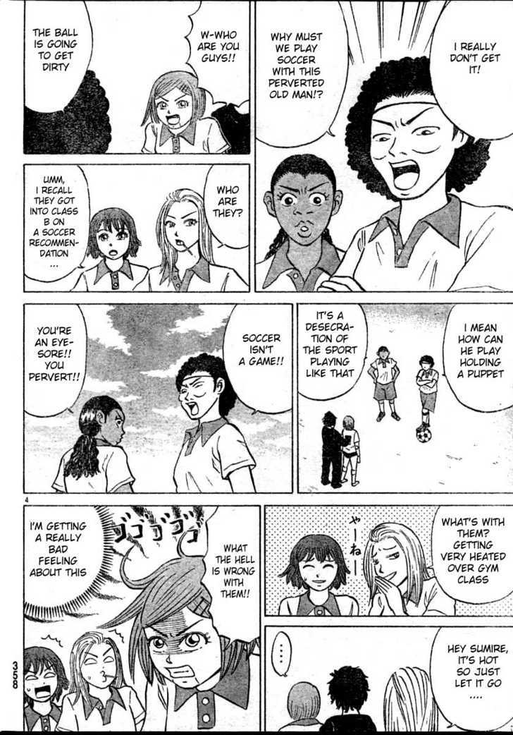 Sumire 16 Sai!! Chapter 15 page 4 - Chapter 15: Decide it!! The Goal of Friendship