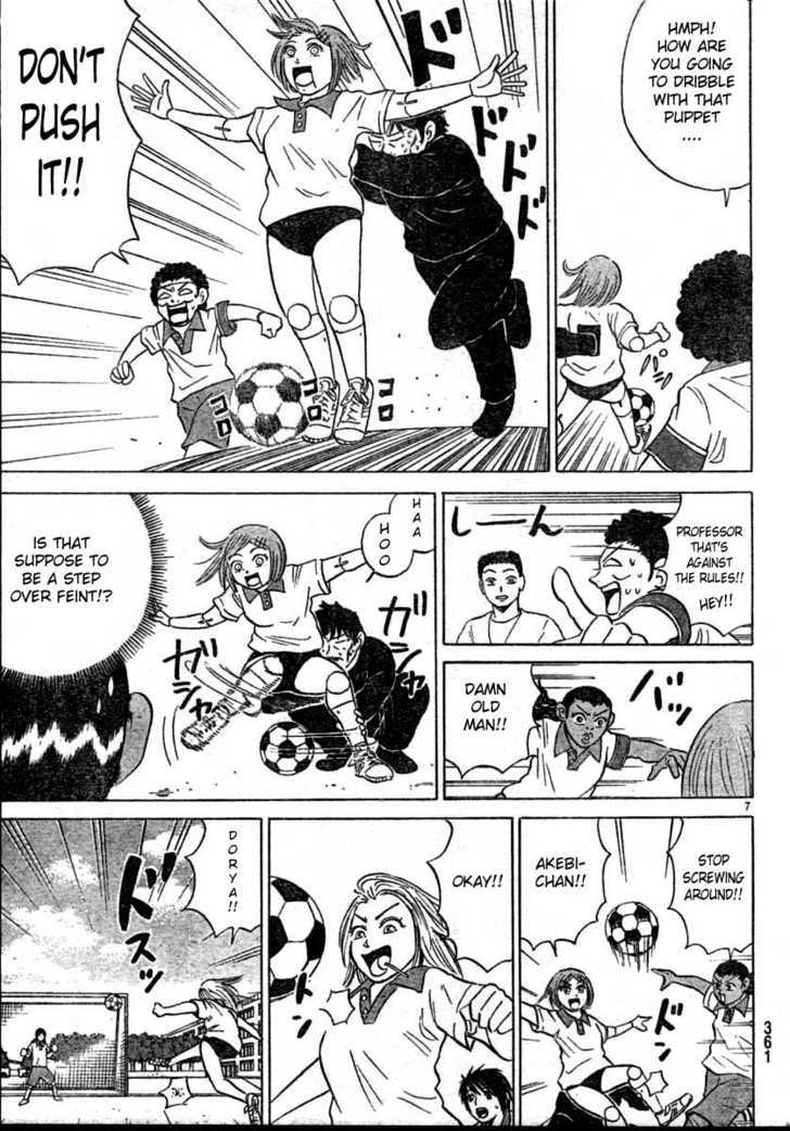Sumire 16 Sai!! Chapter 15 page 7 - Chapter 15: Decide it!! The Goal of Friendship