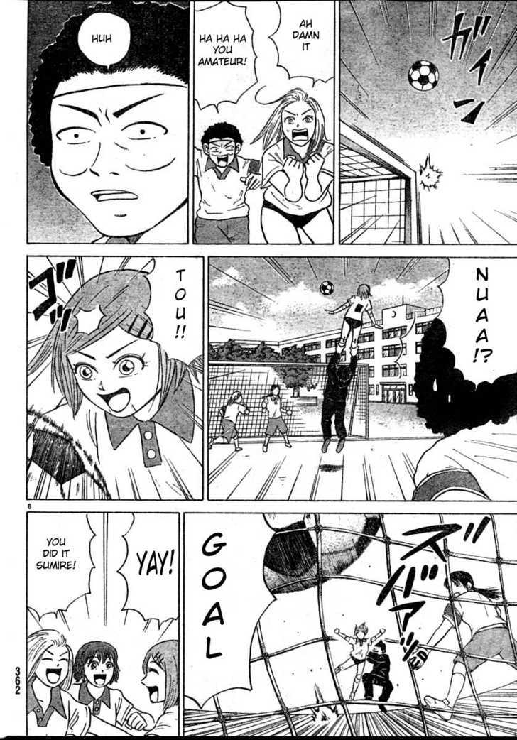 Sumire 16 Sai!! Chapter 15 page 8 - Chapter 15: Decide it!! The Goal of Friendship