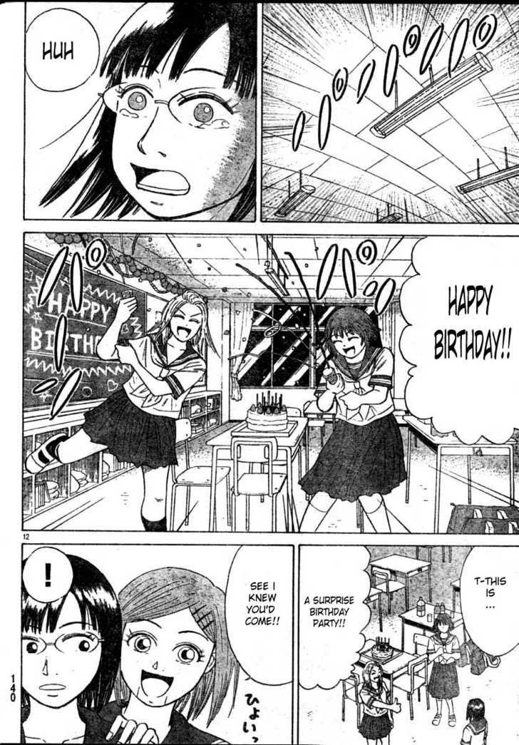 Sumire 16 Sai!! Chapter 16 page 12 - Chapter 16: Happy School