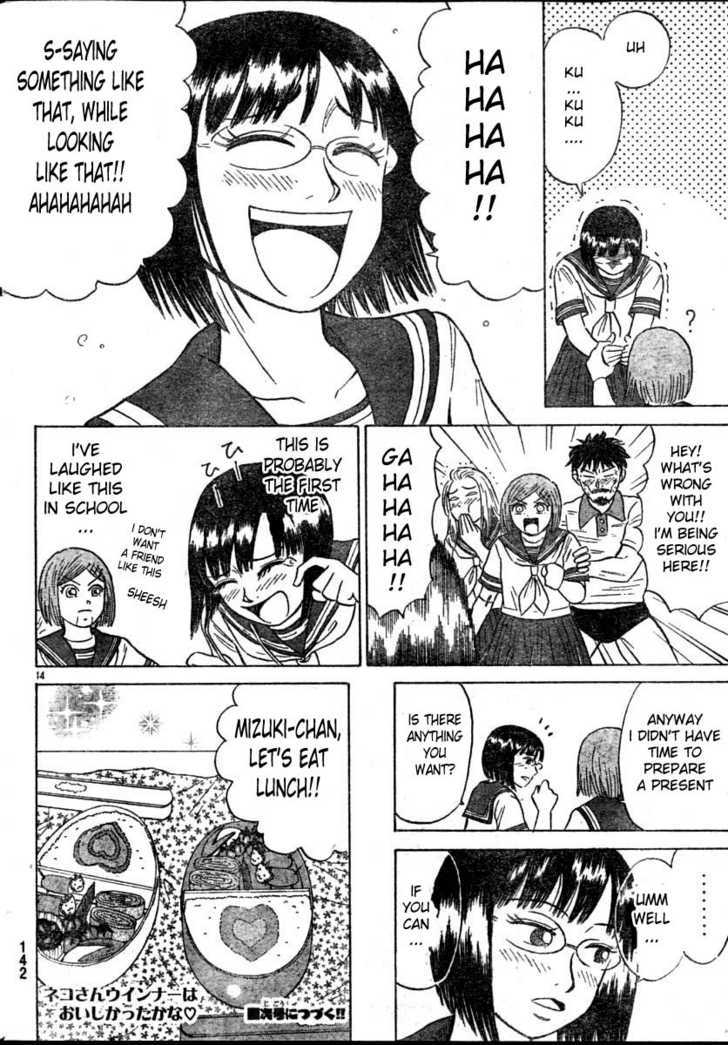 Sumire 16 Sai!! Chapter 16 page 14 - Chapter 16: Happy School